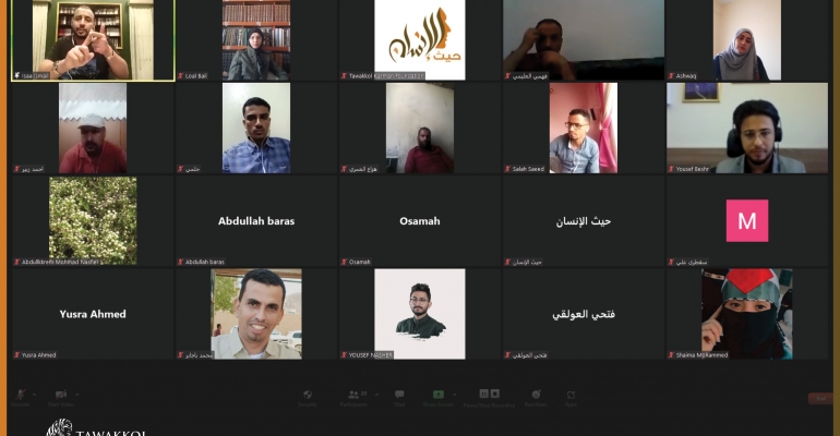 TKF organizes a special training course for the coordinators of “Haith Al-Insan” program in its fourth season